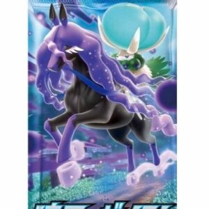 Koreanisches Boosterpack Jet Black Spirit
