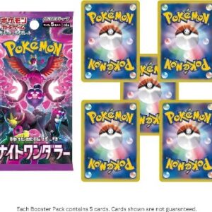 Japanisches Boosterpack Night Wanderer