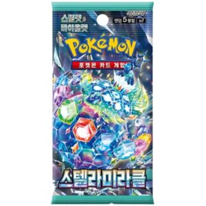 Boosterpack Koreanisch Stellar Miracle